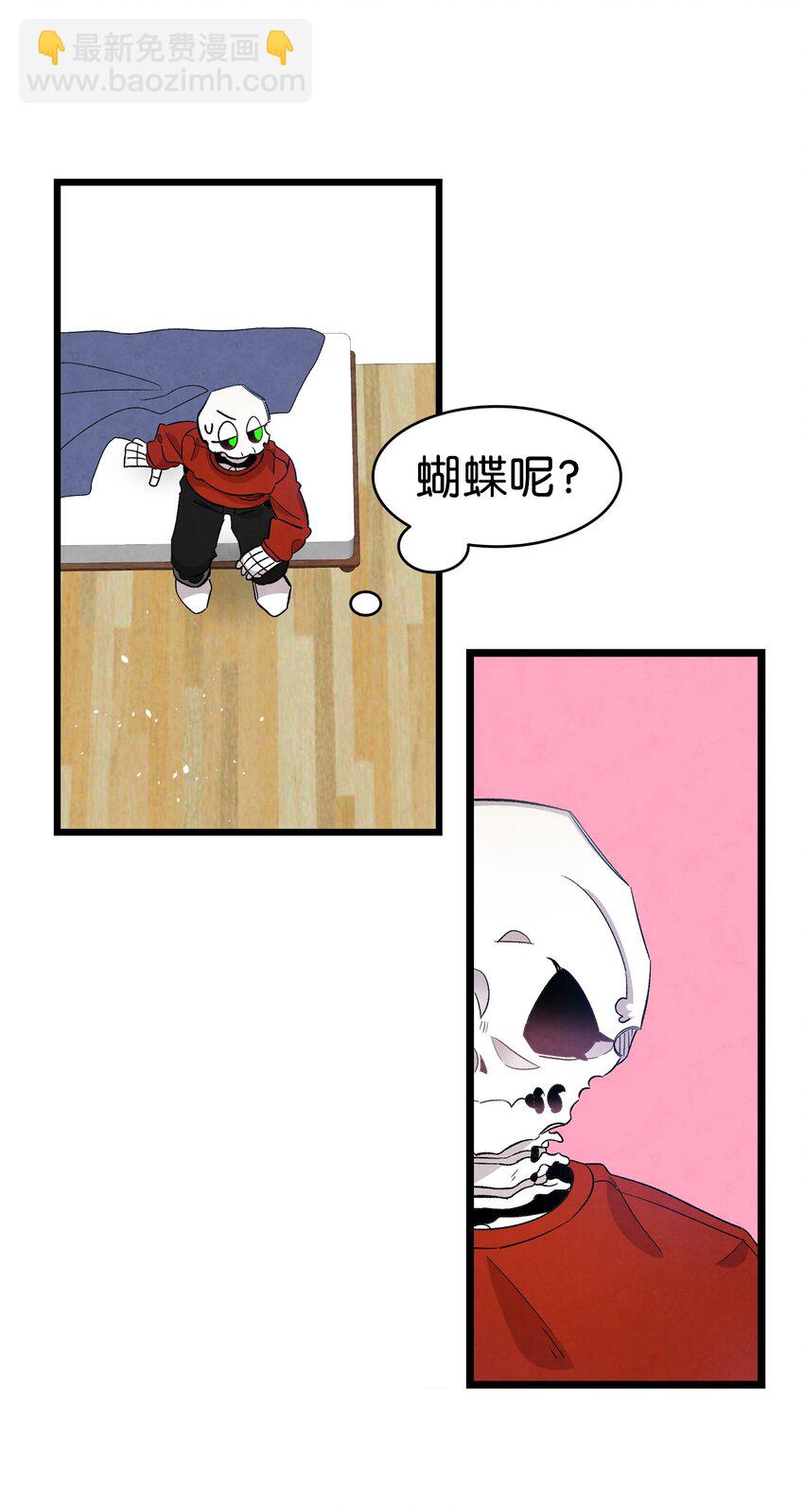 127 暴徒邻居(1/2)-第127话