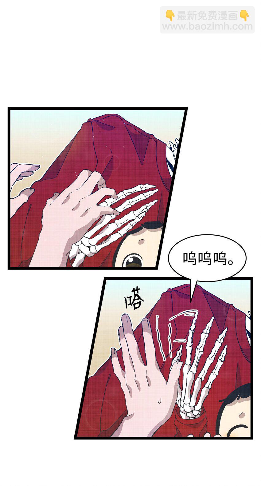 127 暴徒邻居(1/2)-第127话