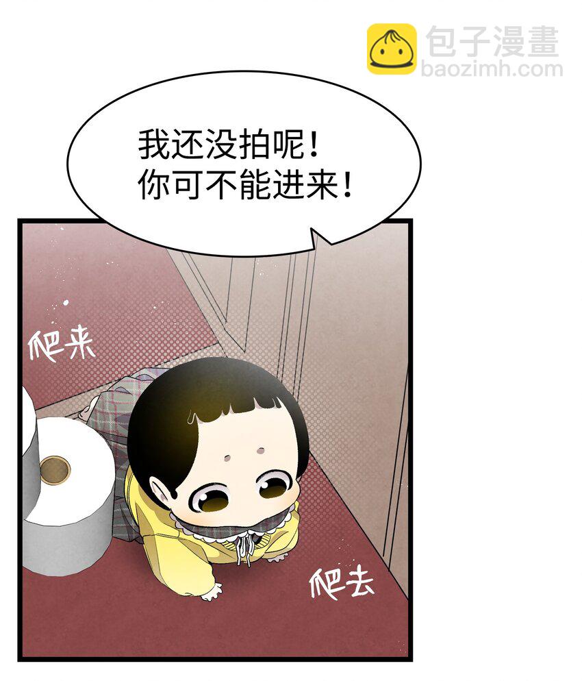 133 网红拍摄(1/2)-第133话
