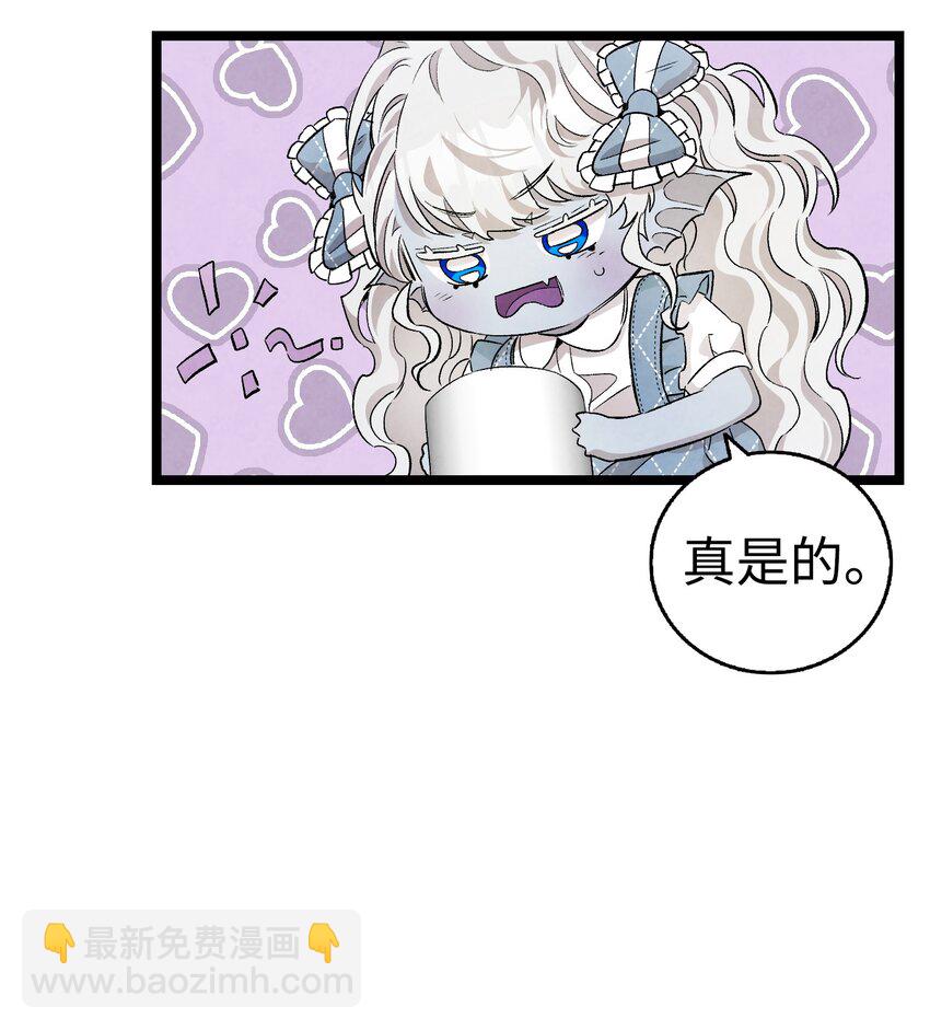 133 网红拍摄(1/2)-第133话