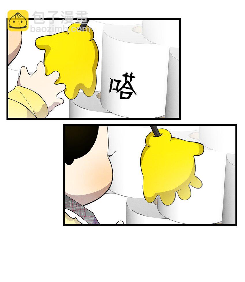 133 网红拍摄(1/2)-第133话