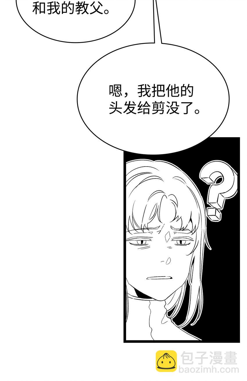 135 调皮的孩子(1/2)-第135话