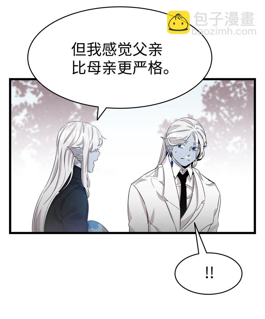 135 调皮的孩子(1/2)-第135话