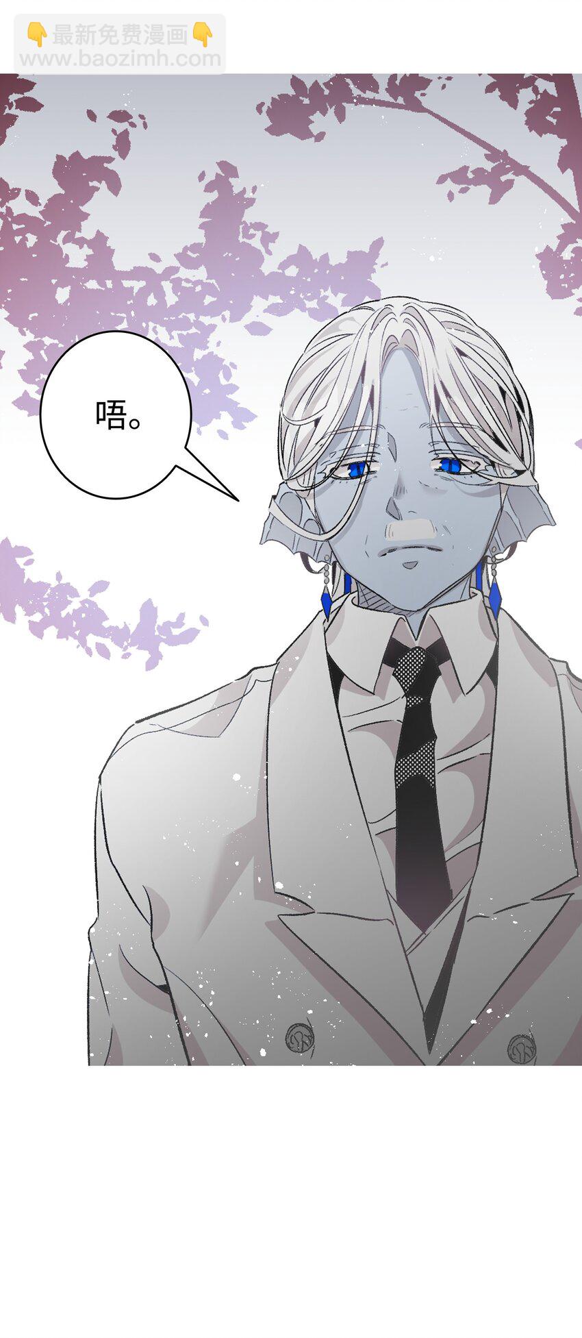 135 调皮的孩子(1/2)-第135话