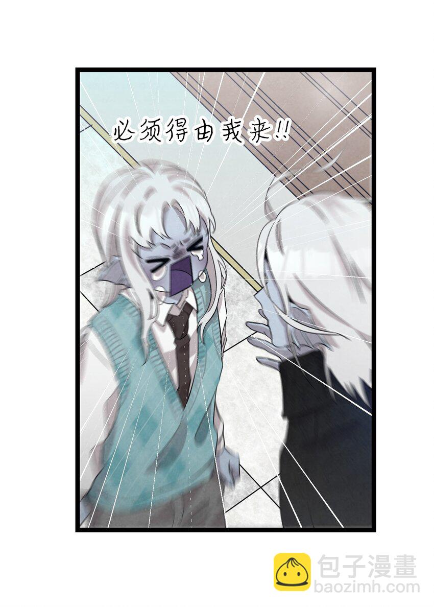 135 调皮的孩子(1/2)-第135话