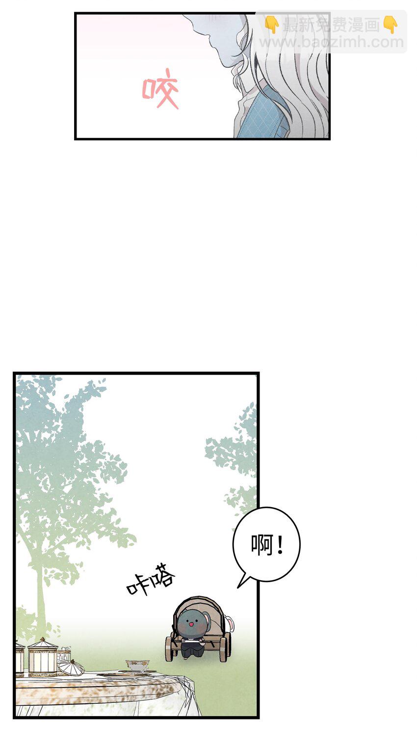 135 调皮的孩子(1/2)-第135话
