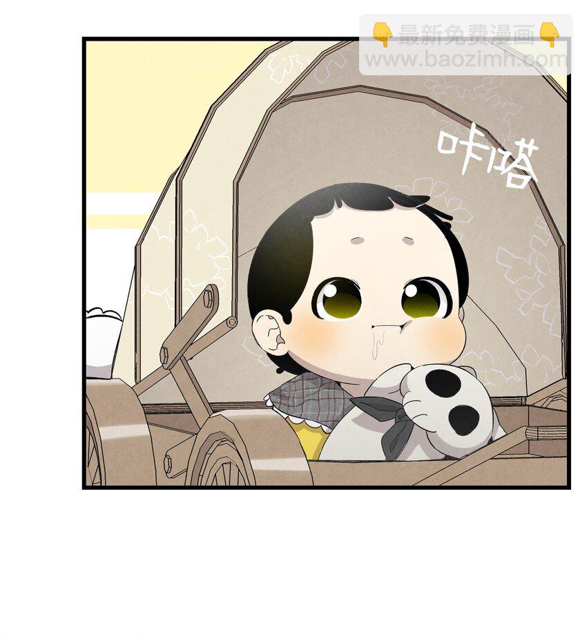 135 调皮的孩子(1/2)-第135话