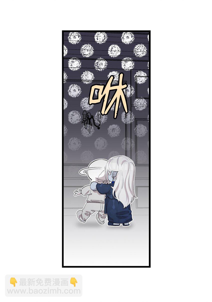 139 奶爸的前身(1/2)-第139话