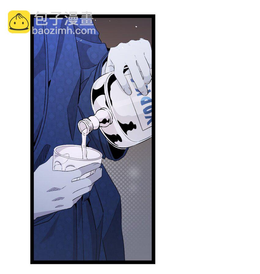 139 奶爸的前身(1/2)-第139话