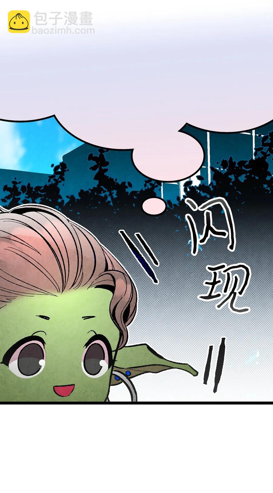15 新手奶爸(1/2)-第15话