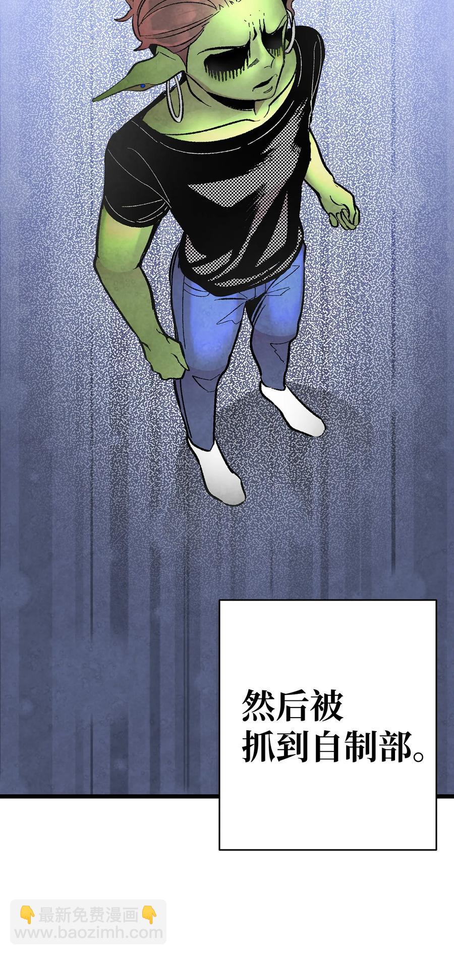 15 新手奶爸(1/2)-第15话