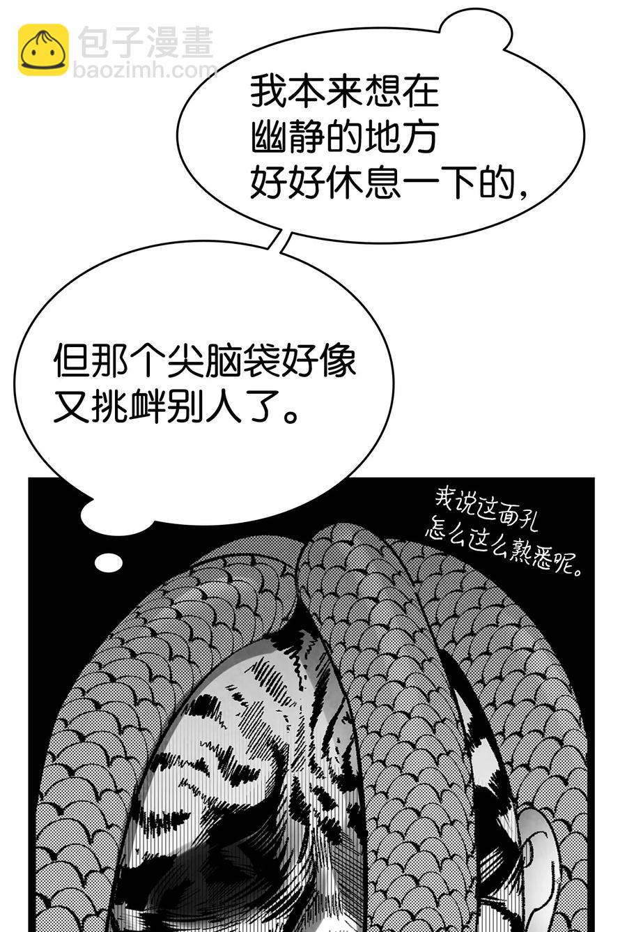 15 新手奶爸(1/2)-第15话