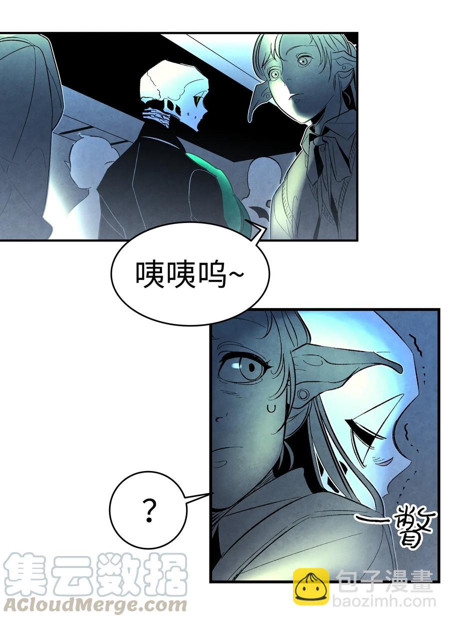 15 新手奶爸(1/2)-第15话