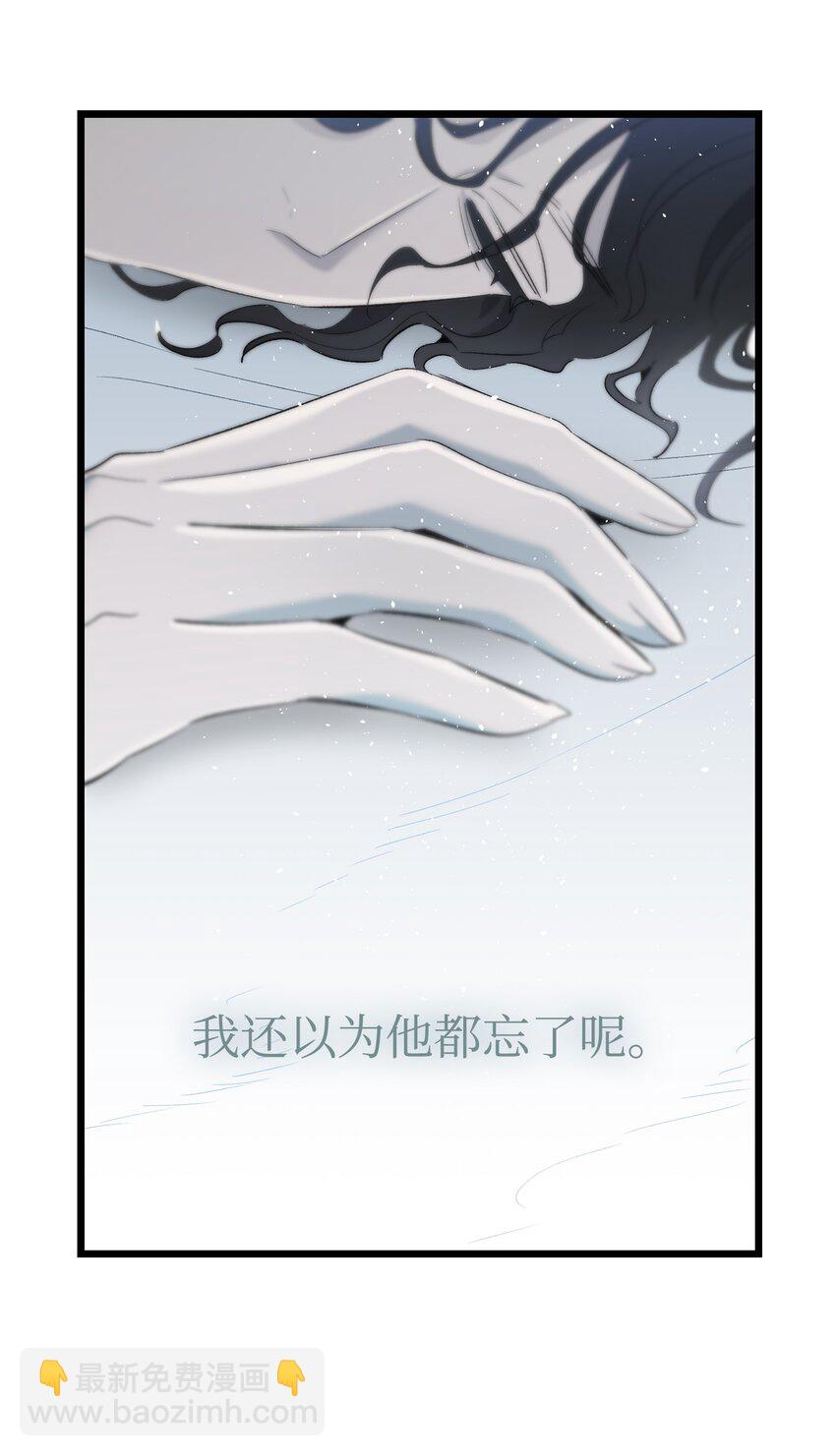 143 捣蛋鬼们(1/2)-第143话