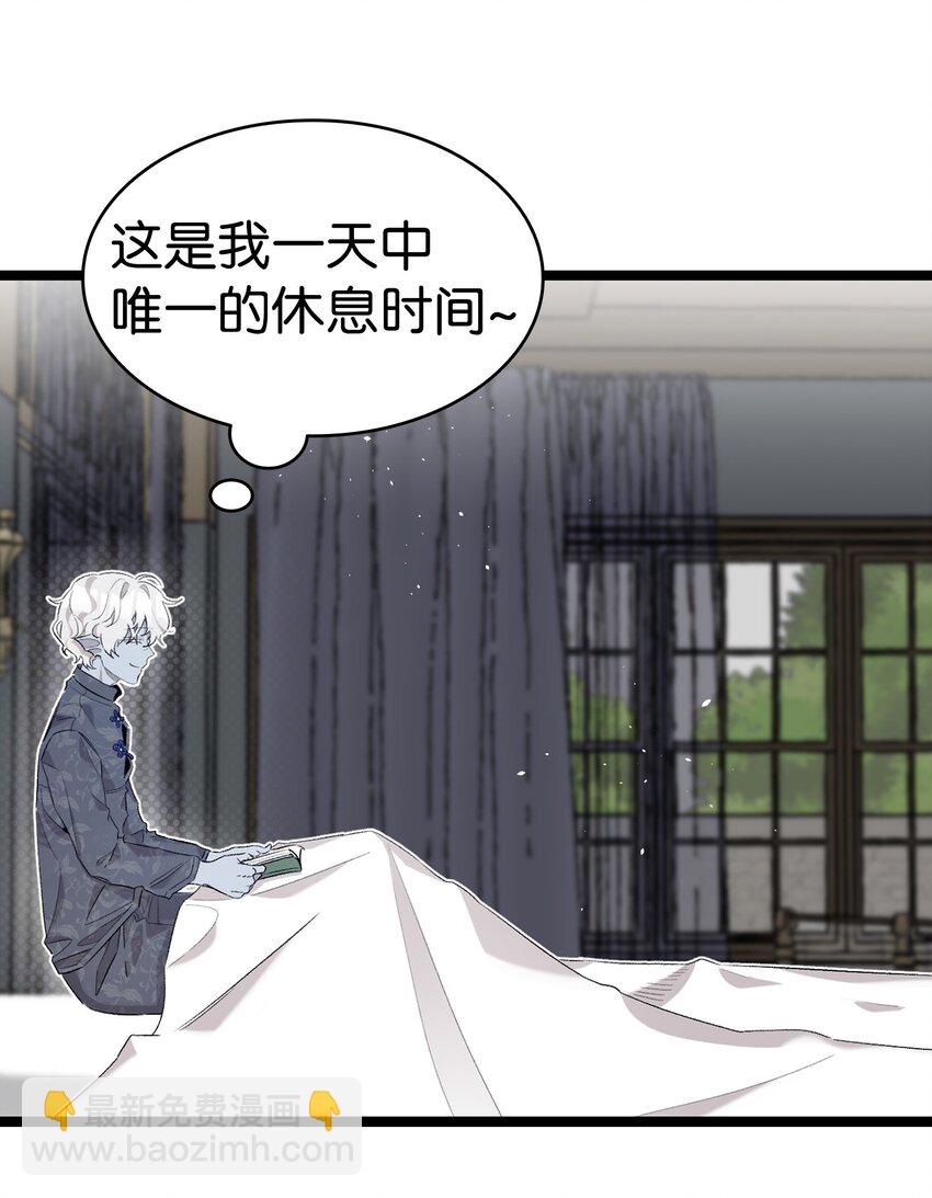 143 捣蛋鬼们(1/2)-第143话