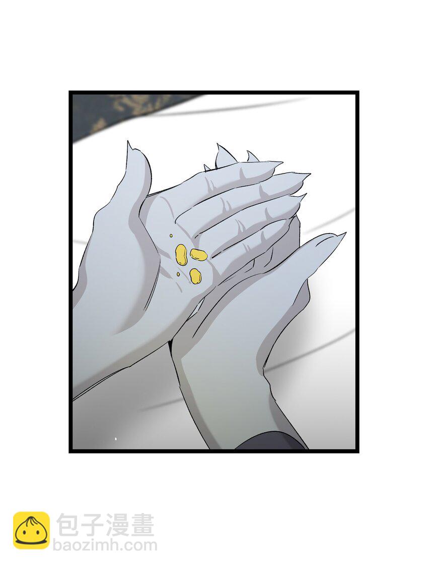 143 捣蛋鬼们(1/2)-第143话