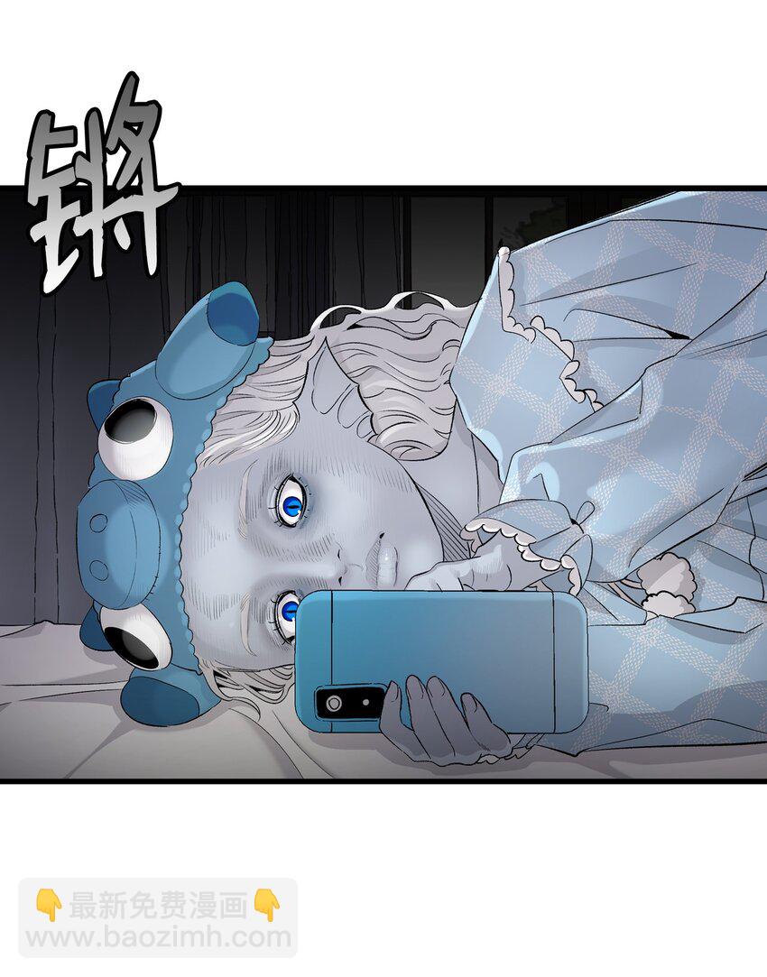 143 捣蛋鬼们(1/2)-第143话