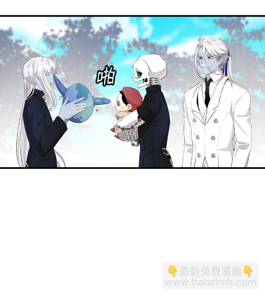 145 分离(1/2)-第145话