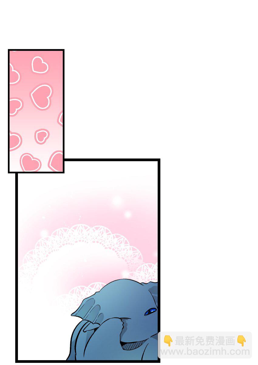 145 分离(1/2)-第145话