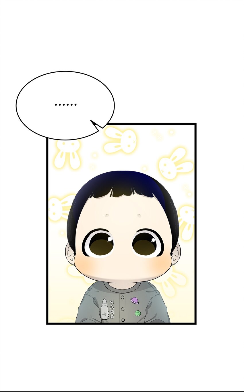 147 蝴蝶病倒(1/2)-第147话