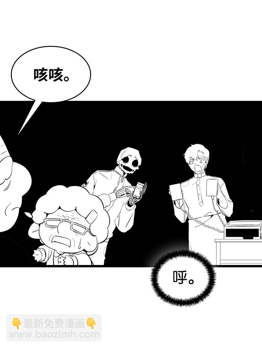 147 蝴蝶病倒(1/2)-第147话