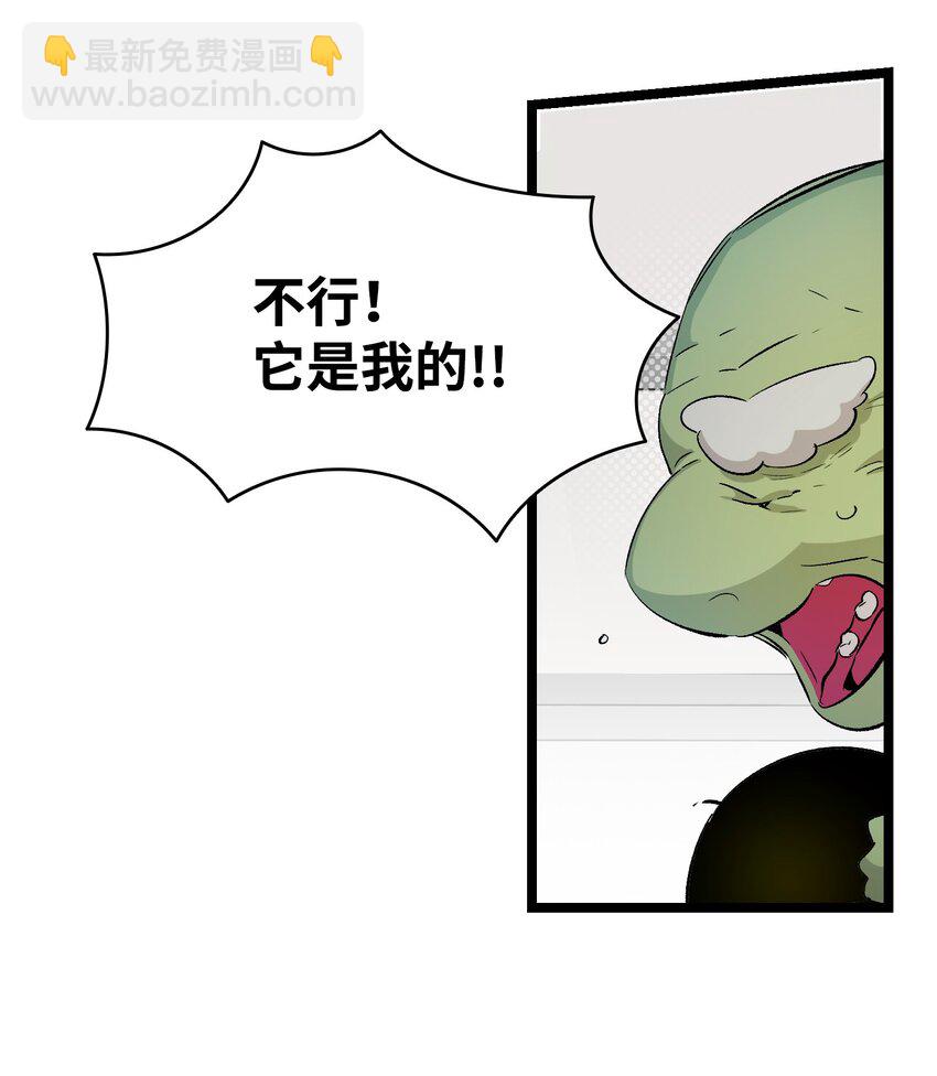 147 蝴蝶病倒(1/2)-第147话