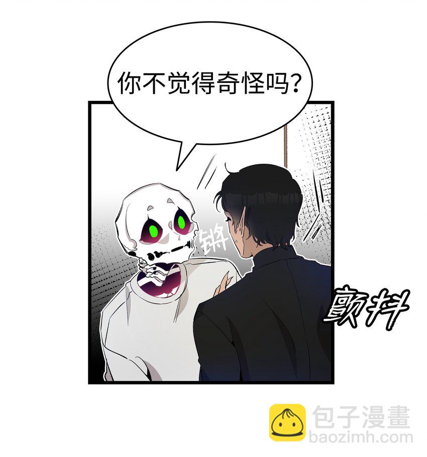 147 蝴蝶病倒(1/2)-第147话