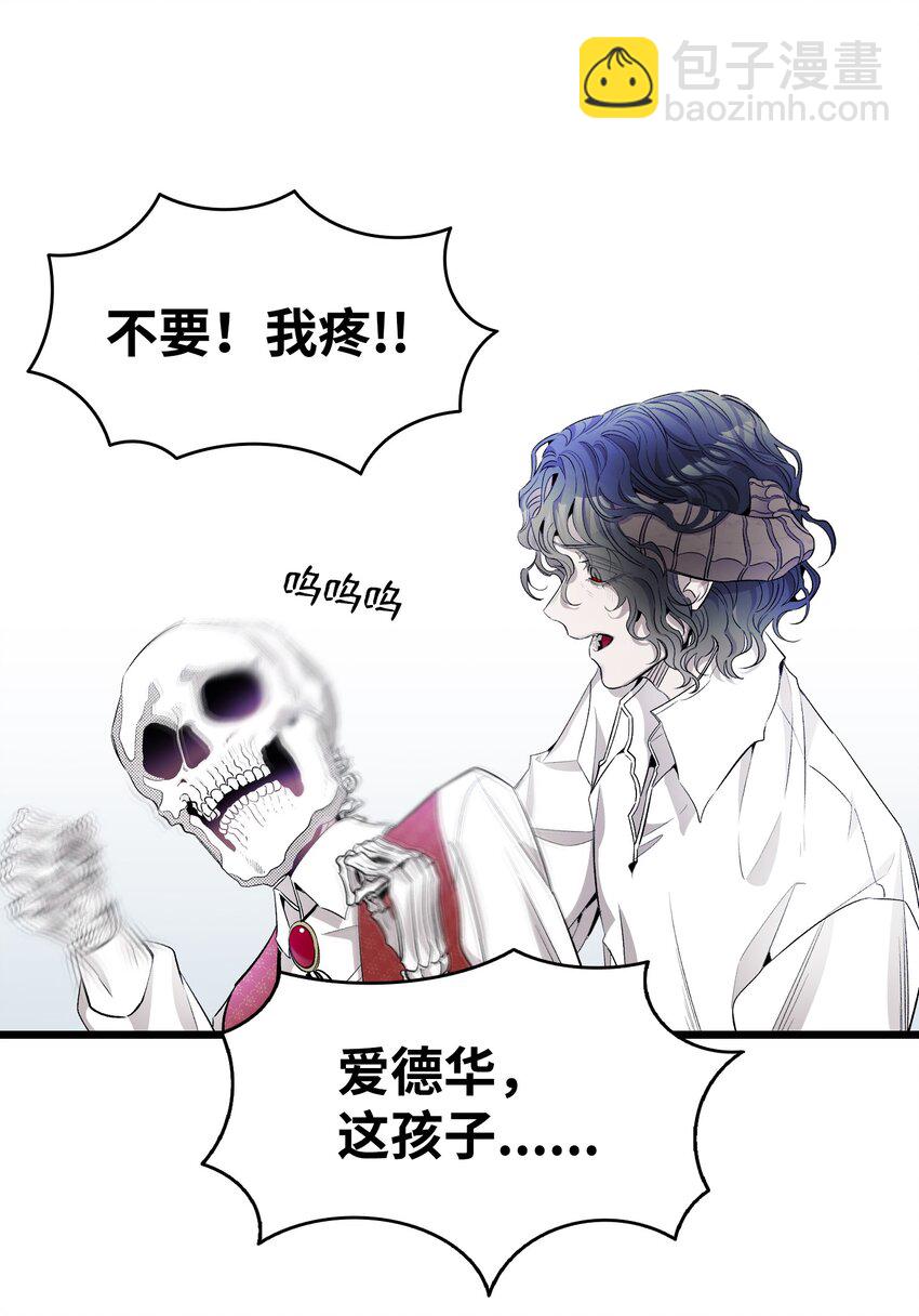 149 艰难抉择(1/2)-第149话
