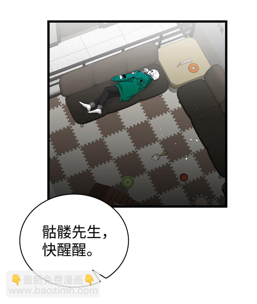 149 艰难抉择(1/2)-第149话