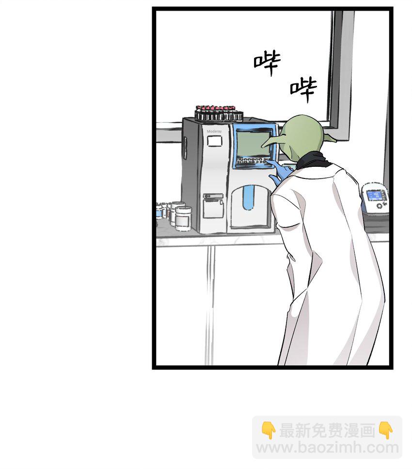 149 艰难抉择(1/2)-第149话