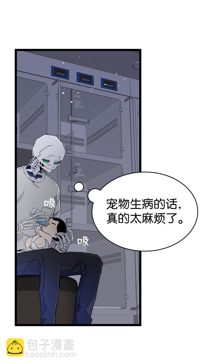 149 艰难抉择(1/2)-第149话