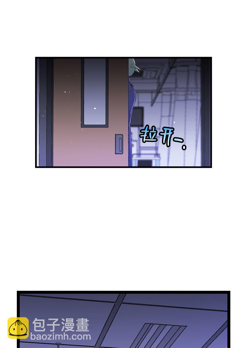151 改革(1/2)-第151话