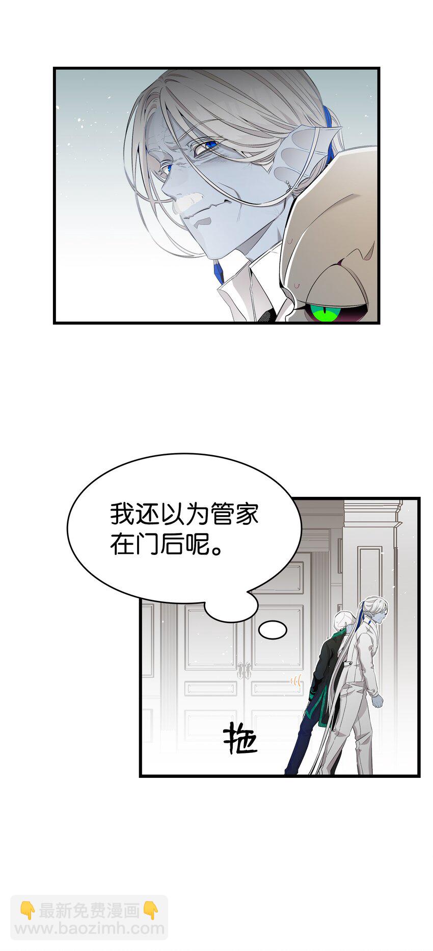 151 改革(1/2)-第151话