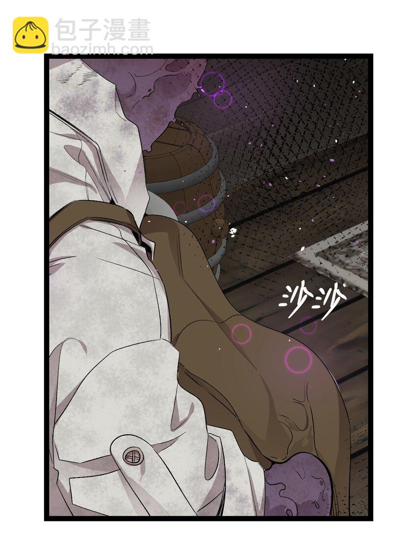 153 长大的蝴蝶(1/2)-第153话