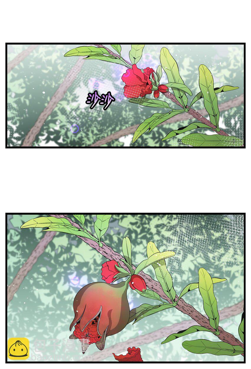 153 长大的蝴蝶(1/2)-第153话