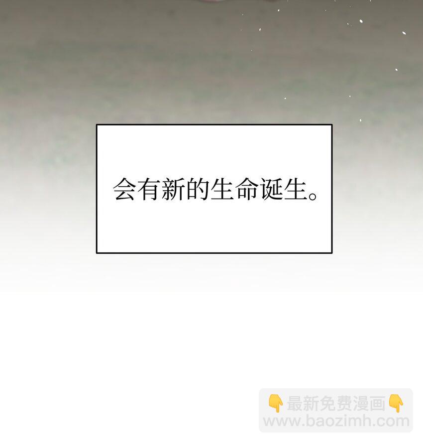 153 长大的蝴蝶(1/2)-第153话