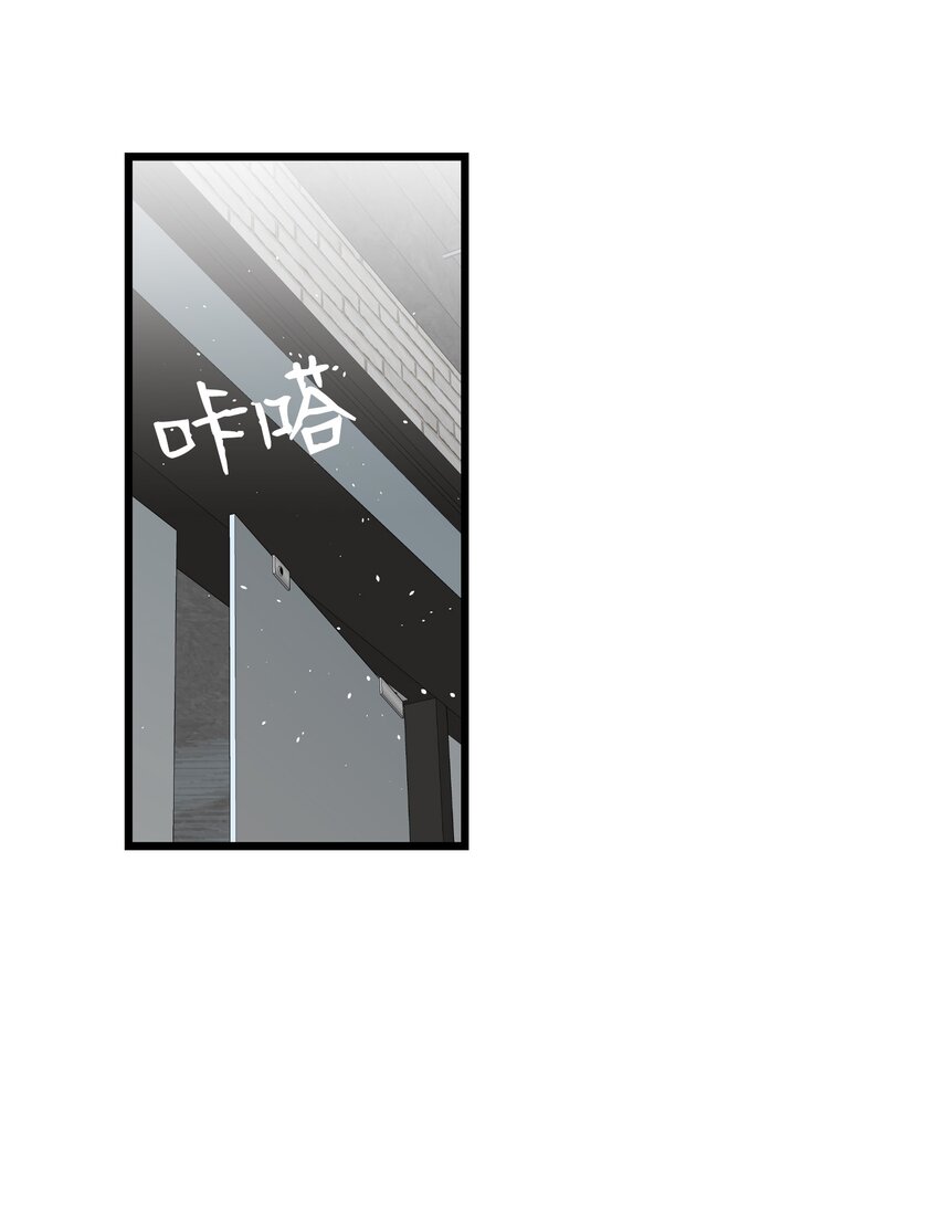 153 长大的蝴蝶(1/2)-第153话