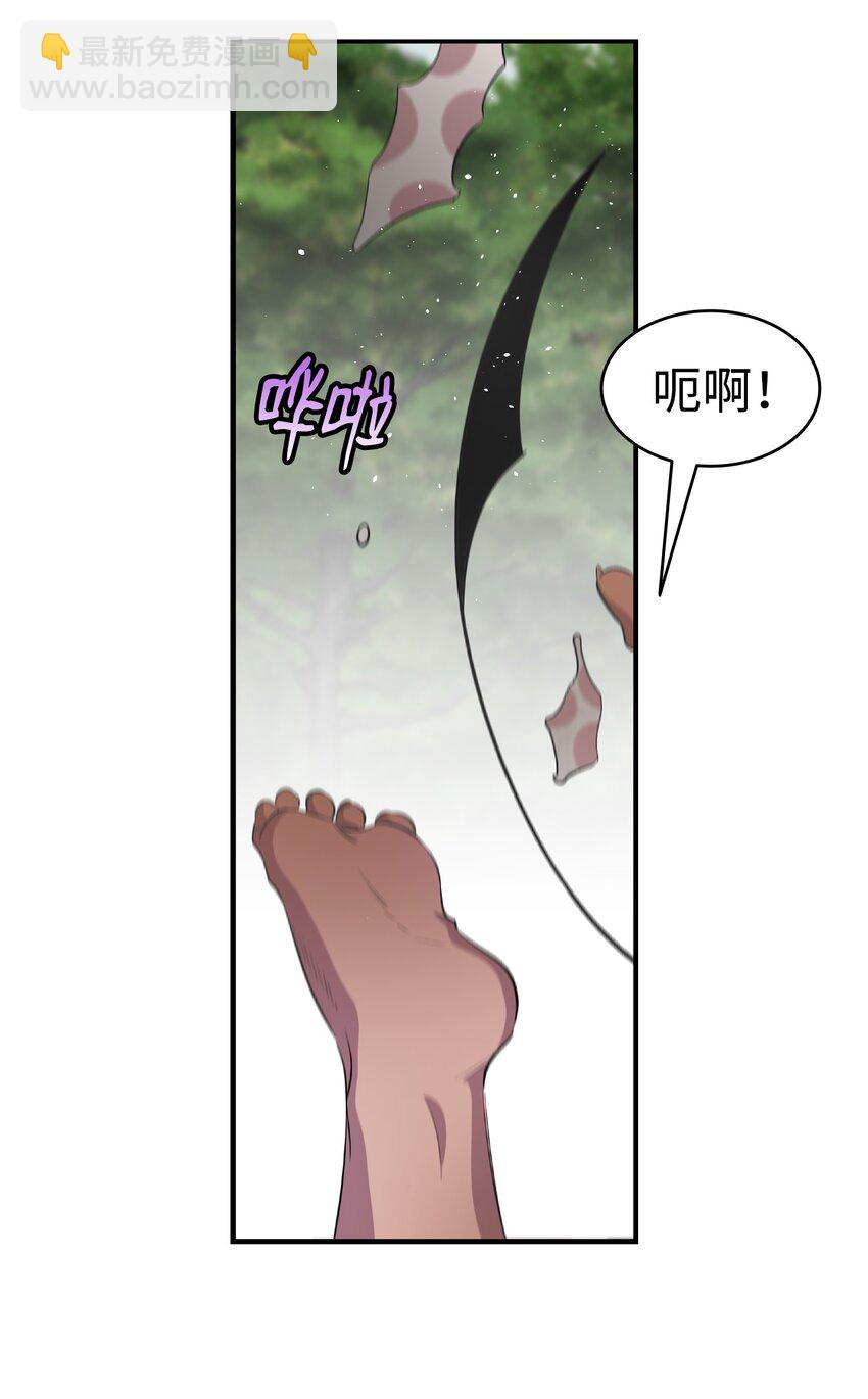 153 长大的蝴蝶(1/2)-第153话