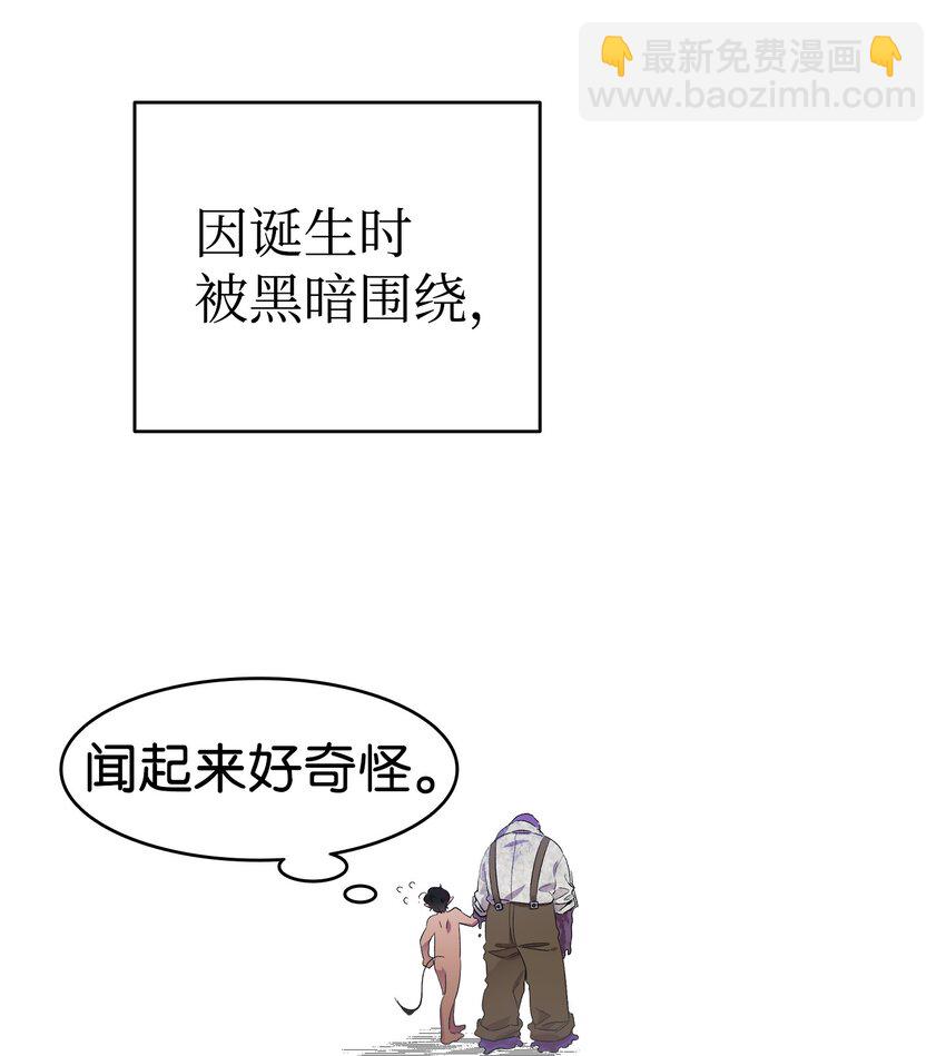 153 长大的蝴蝶(1/2)-第153话