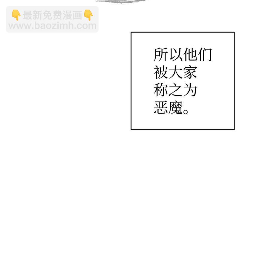 153 长大的蝴蝶(1/2)-第153话