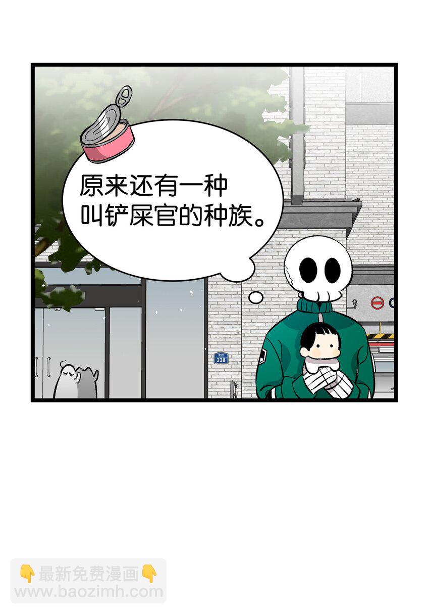153 长大的蝴蝶(1/2)-第153话