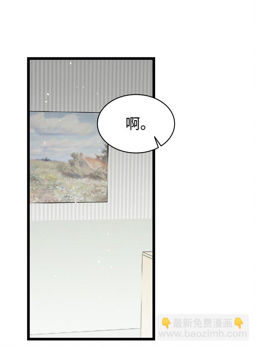153 长大的蝴蝶(1/2)-第153话