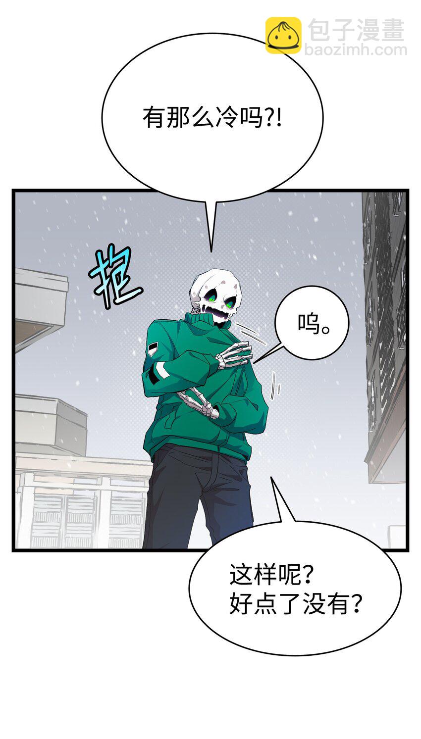 153 长大的蝴蝶(1/2)-第153话