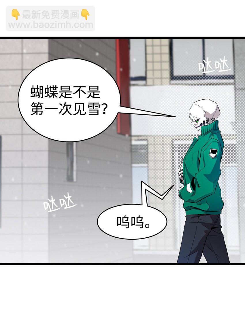 153 长大的蝴蝶(1/2)-第153话