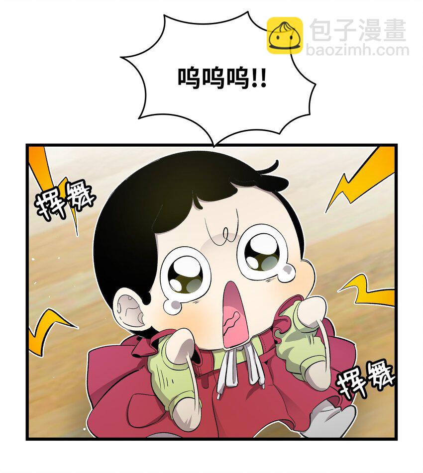 153 长大的蝴蝶(1/2)-第153话