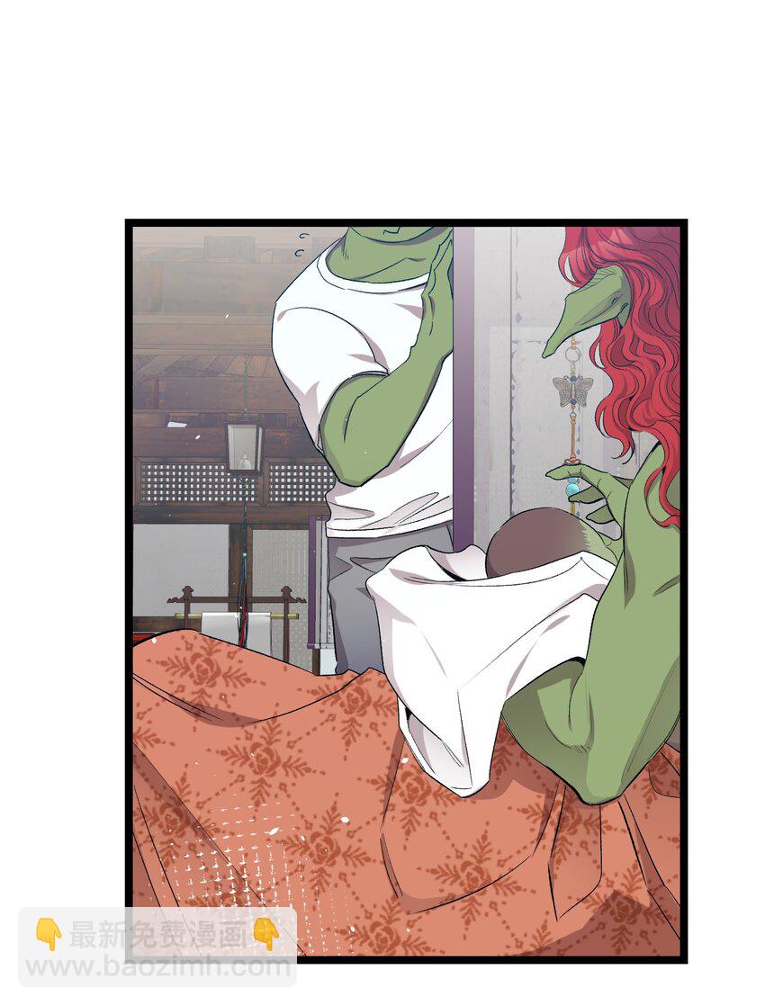 153 长大的蝴蝶(1/2)-第153话