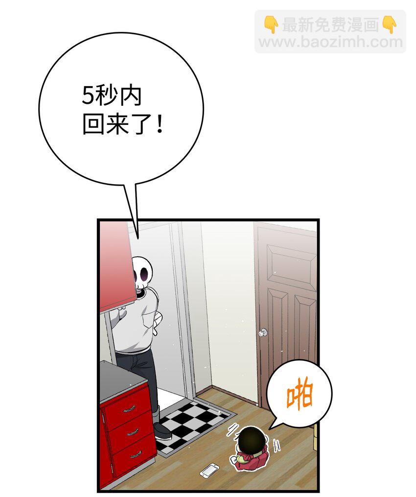 153 长大的蝴蝶(1/2)-第153话
