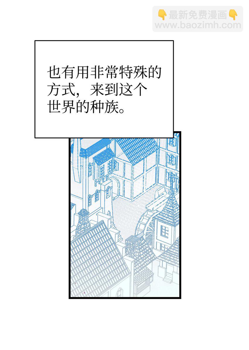 153 长大的蝴蝶(1/2)-第153话