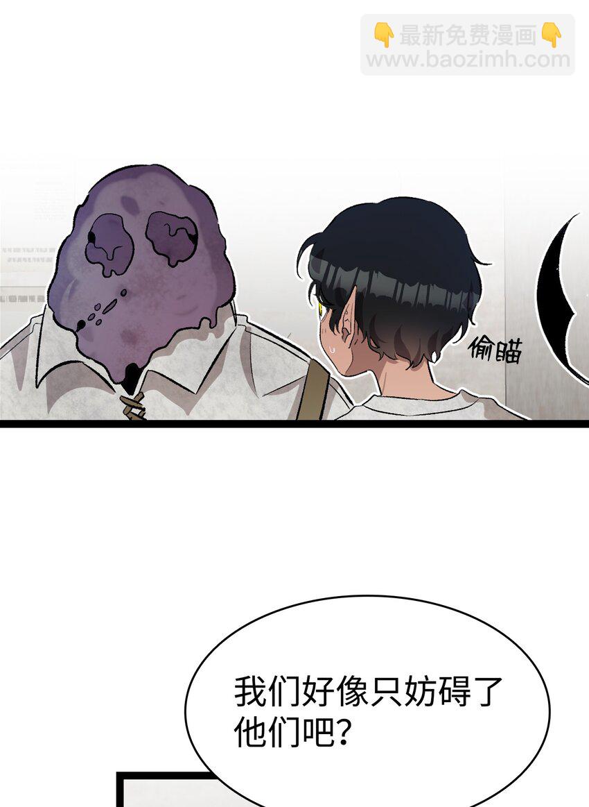 155 逝者已去(1/2)-第155话