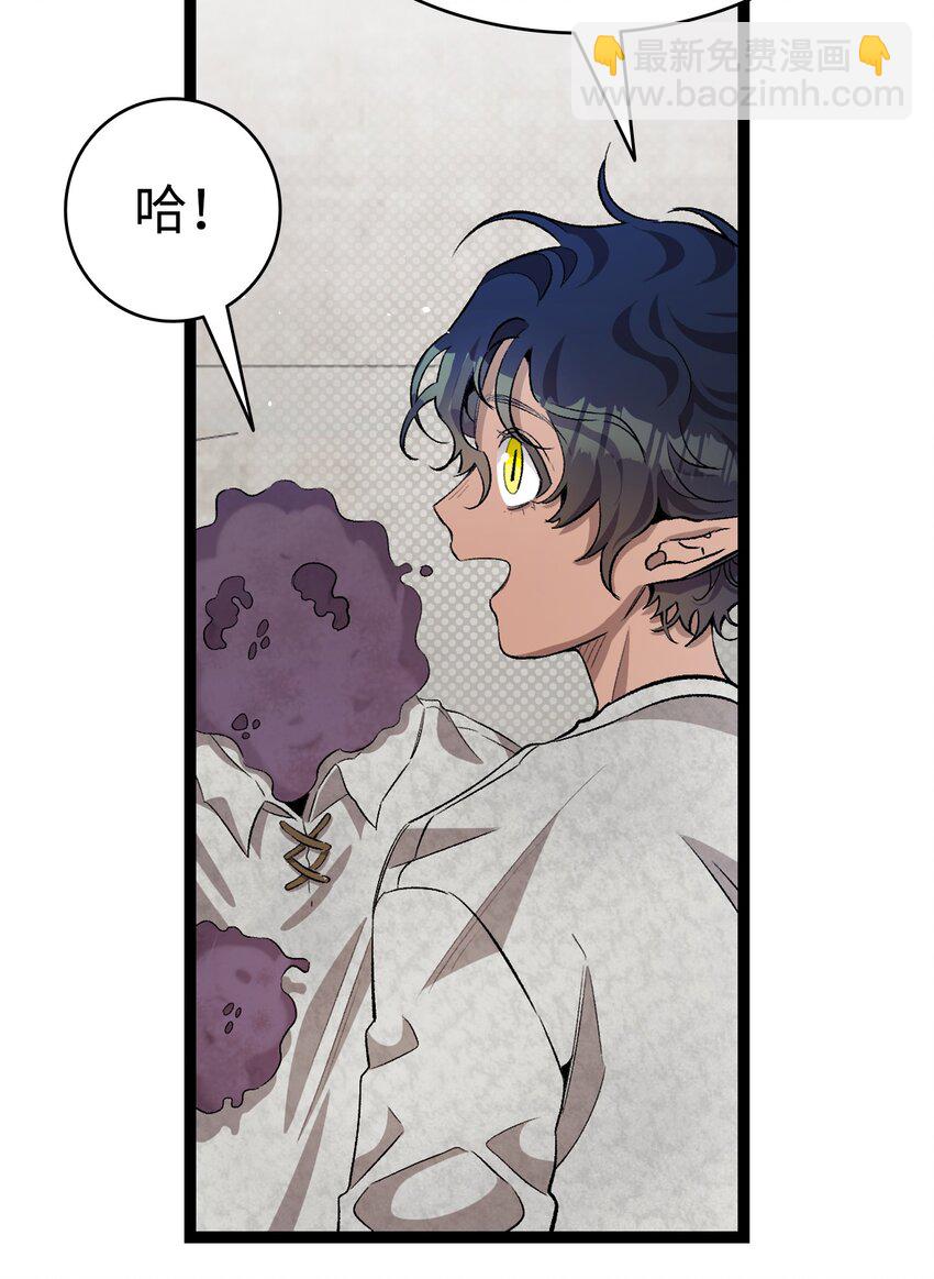 155 逝者已去(1/2)-第155话